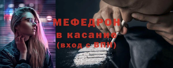 COCAINE Белоозёрский